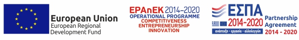 ESPA 2014 - 2020